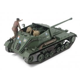 Archer British Self Propelled Anti Tank Gun (1:35)