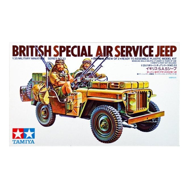 Tamiya British SAS Jeep (1:35)
