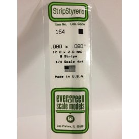 EG164 .080 x .080 (2.0 x 2.0mm) Strip (9)