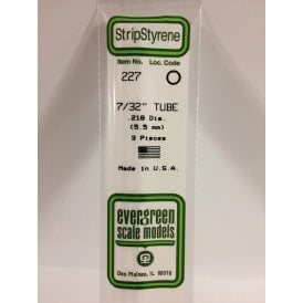 EG227 7/32 (5.5mm) Rod (3)