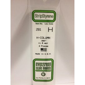 EG281 .060 (1.5mm) H-Column (4)