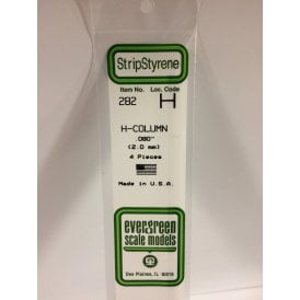 EG282 .080 (2.0mm) H-Column (4)