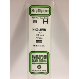 EG283 .100 (2.5mm) H-Column (4)