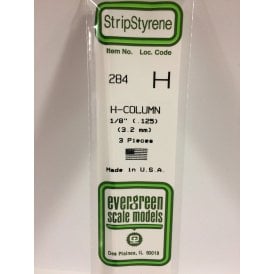 EG284 1/8 (3.2mm) H-Coloumn (3)