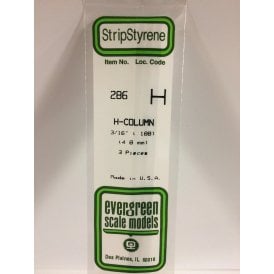 EG286 3/16 (4.8mm) H-Column (2)