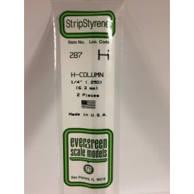 EG287 1/4 (6.3mm) H-Column (2)