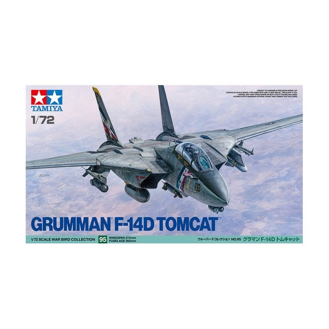Tamiya F-14D Tomcat (1:72)