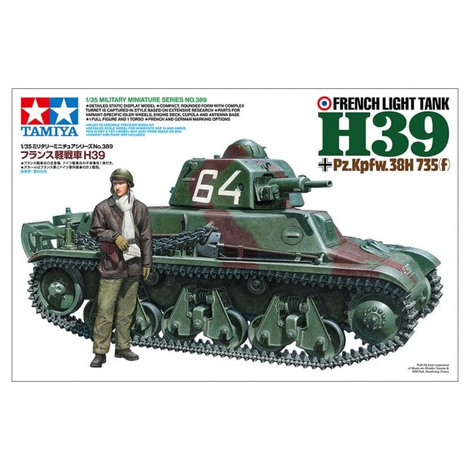 Tamiya French Light Tank H39 (1:35)