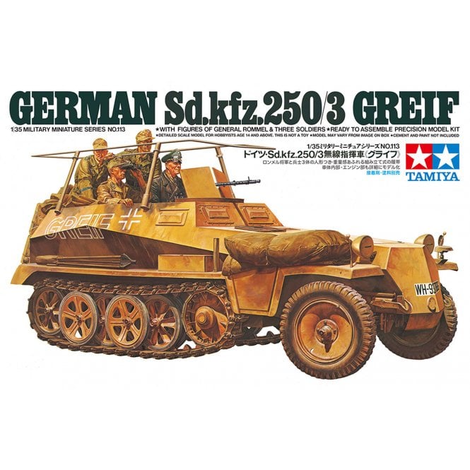 Tamiya German Sd.Kfz. 250/3 Greif (1:35)