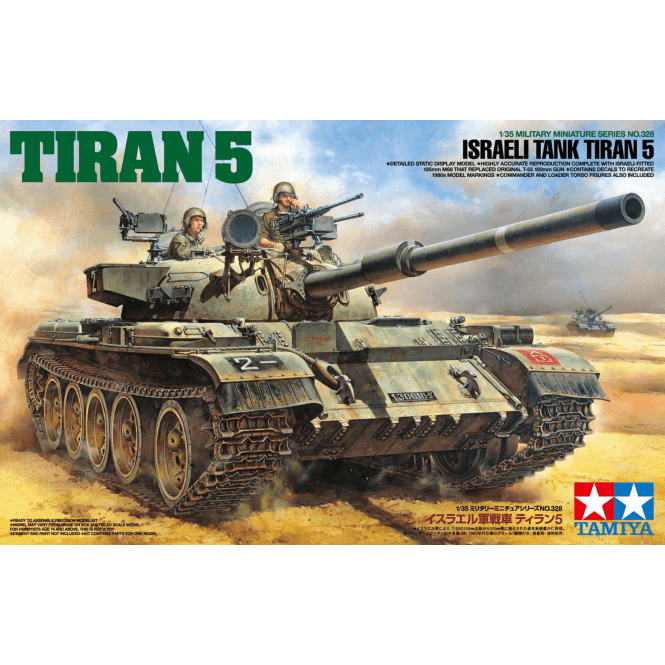 Tamiya Israeli Tank Tiran 5 (1:35)
