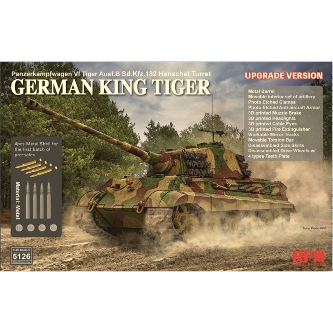 Rye Field Models KIng Tiger Ausf B (upgrade version) (1:35)