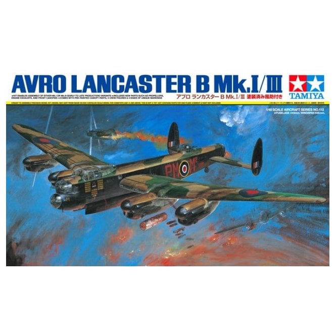 Tamiya Lancaster B MKI / III with painted canopy (1:48)