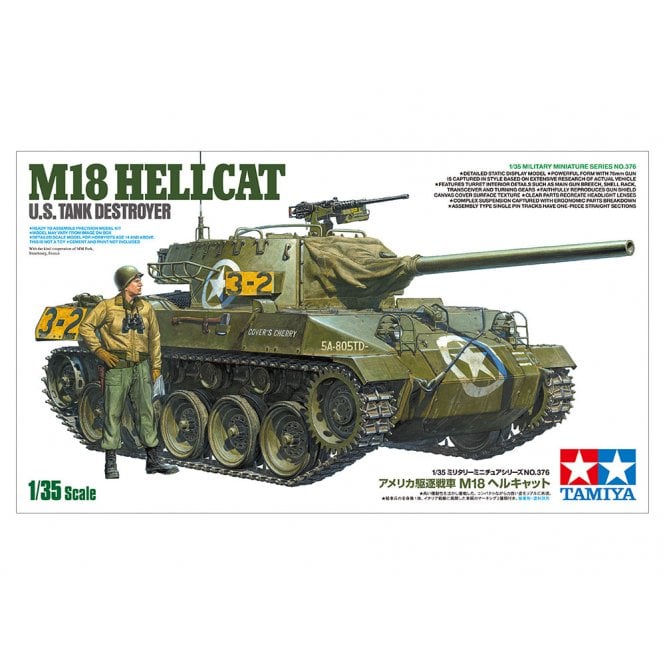Tamiya M18 Hellcat (1:35)