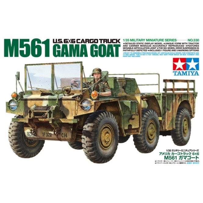 Tamiya M561 Gama Goat (1:35)