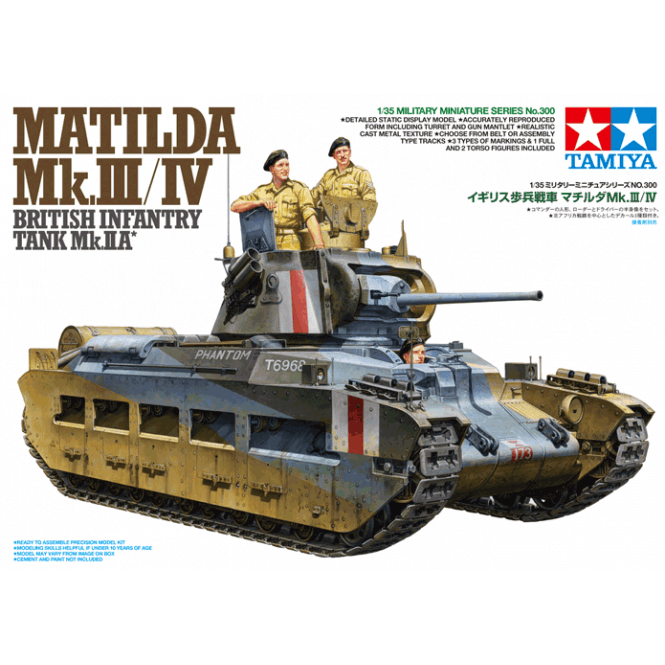 Tamiya Matilda MKIII/IV British Infantry Tank (1:35)