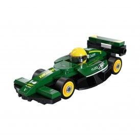 Mini Green Circuit Racing Car - 70 pcs