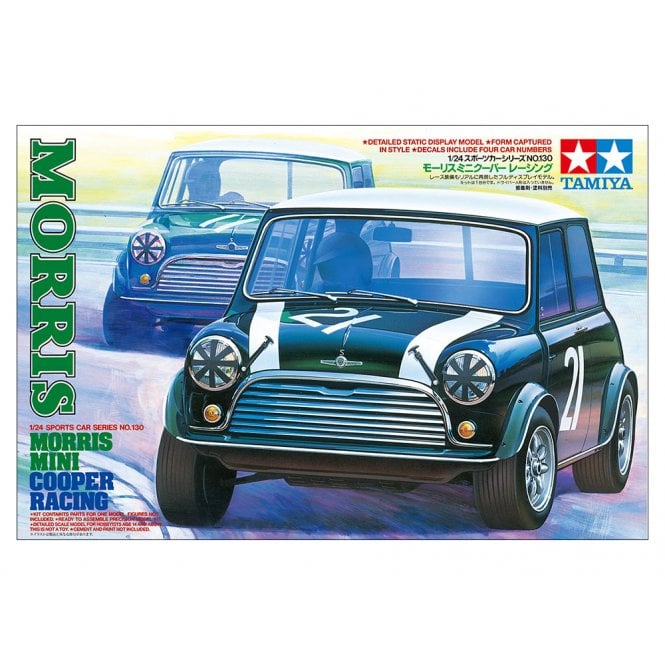 Tamiya Morris Mini Cooper Racing (1:24)