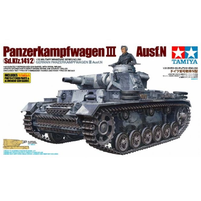 Tamiya Panzerkampfwagen III Ausf N (1:35)