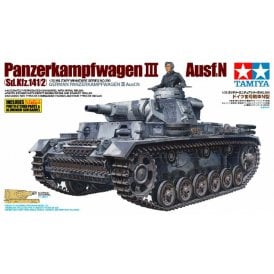 Panzerkampfwagen III Ausf N (1:35)