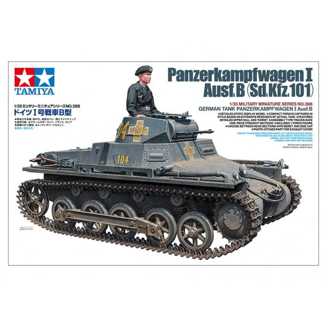 Tamiya Pz.Kpfw. I Ausf.B (1:35)