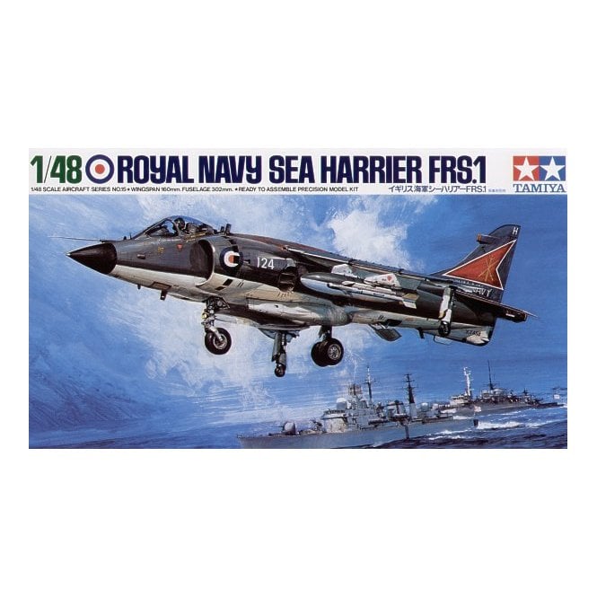 Tamiya Royal Navy Sea Harrier FRS.1 (1:48)