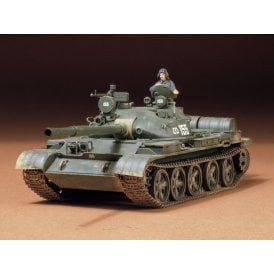 Russian T-62A Tank (1:35)