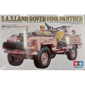 SAS British Pink Panther (1:35)