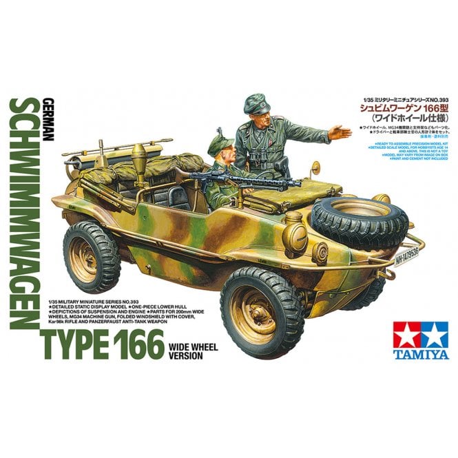 Tamiya Schwimmwagen T166 (Wide Wheel) (1:35)