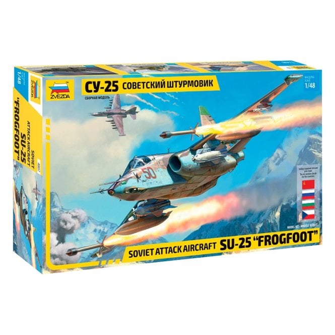 Zvezda SU-25 'Frogfoot' (1:48)