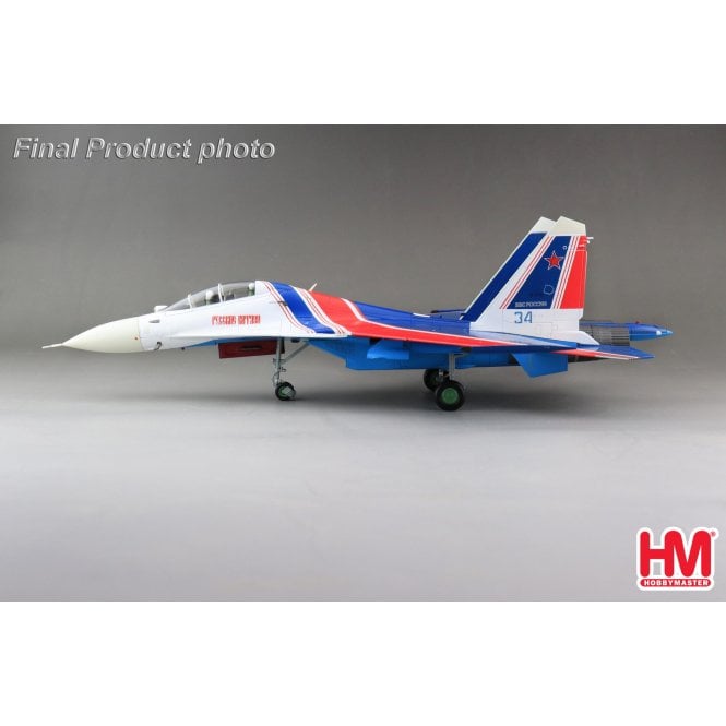 Hobby Master SU-30SM Russian Knights, Russian Air Force 2019 (1:72)