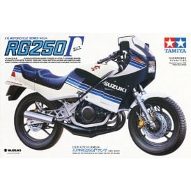 Suzuki RG250 (1:12)