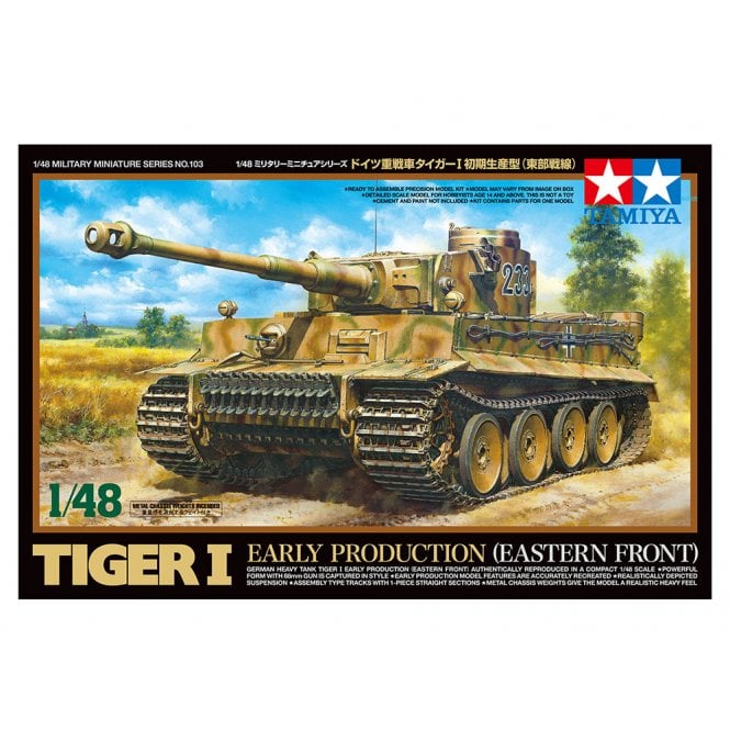 Tamiya Tiger 1 Early Production/ Eastern Front (1:48)