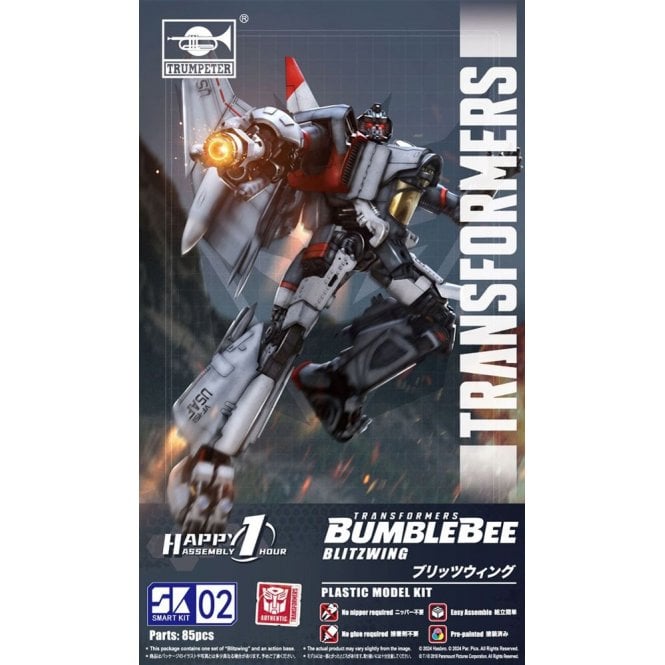 Trumpeter Transformers Blitzwing Smart Kit