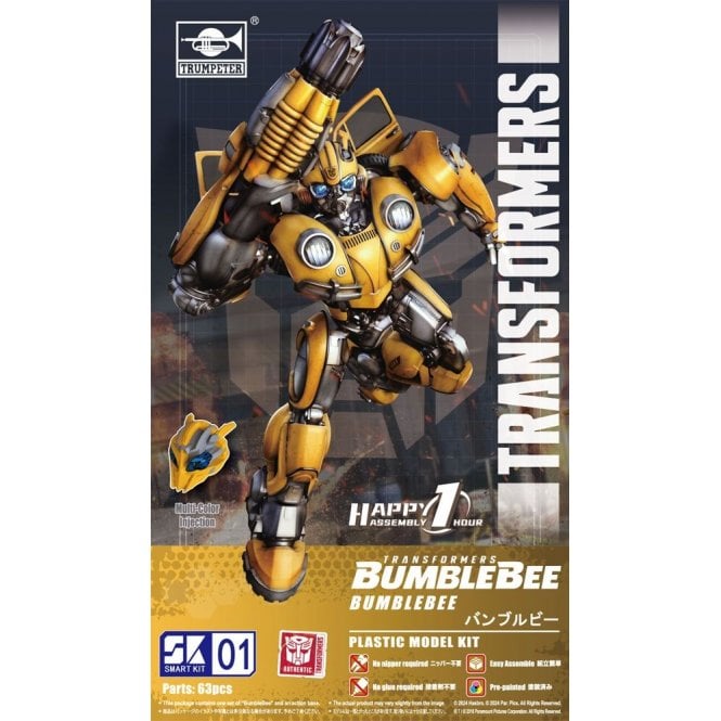 Trumpeter Transformers Bumblebee Smart Kit