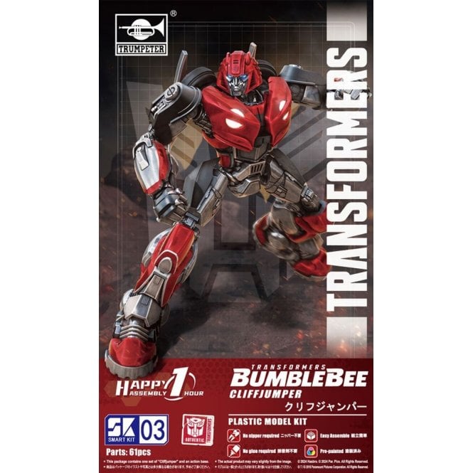 Trumpeter Transformers Cliffjumper Smart Kit