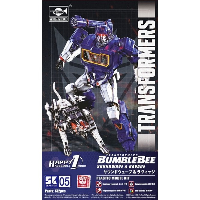 Trumpeter Transformers Soundwave & Ravage Smart Kit