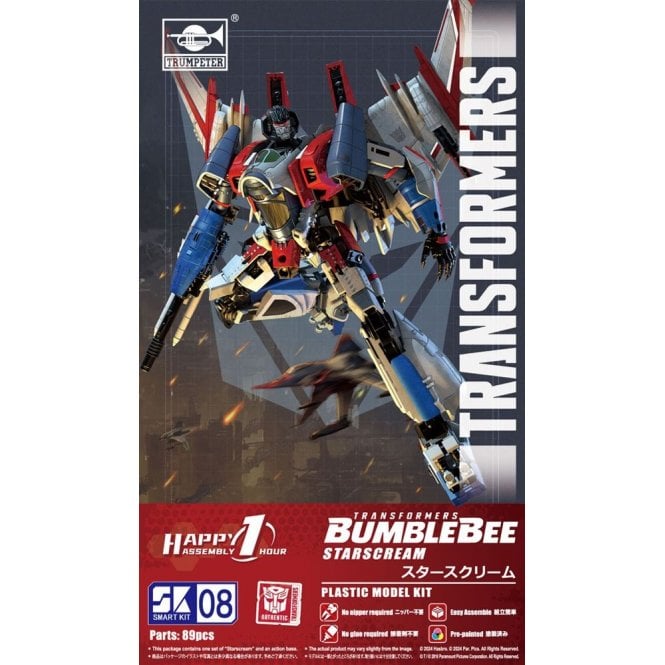 Trumpeter Transformers Starscream Smart Kit
