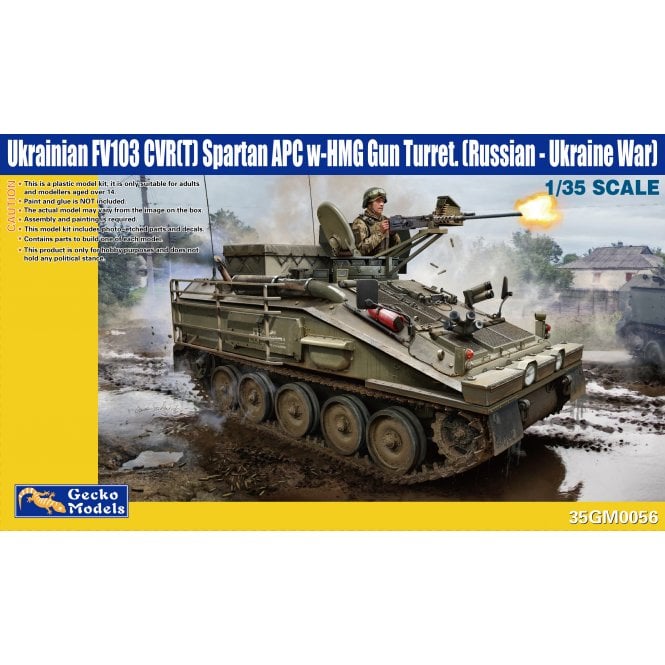 Gecko Ukrainian FV103 CVR T Spartan w/HMG turret (1:35)