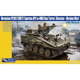 Ukrainian FV103 CVR T Spartan w/HMG turret (1:35)